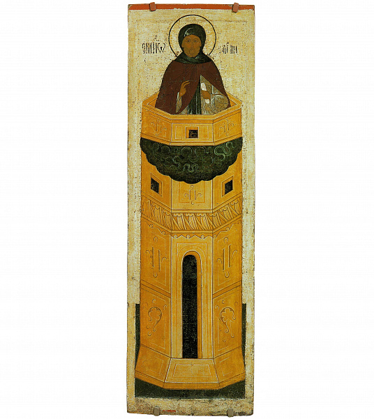 Святой Симеон Столпник (деисус)  