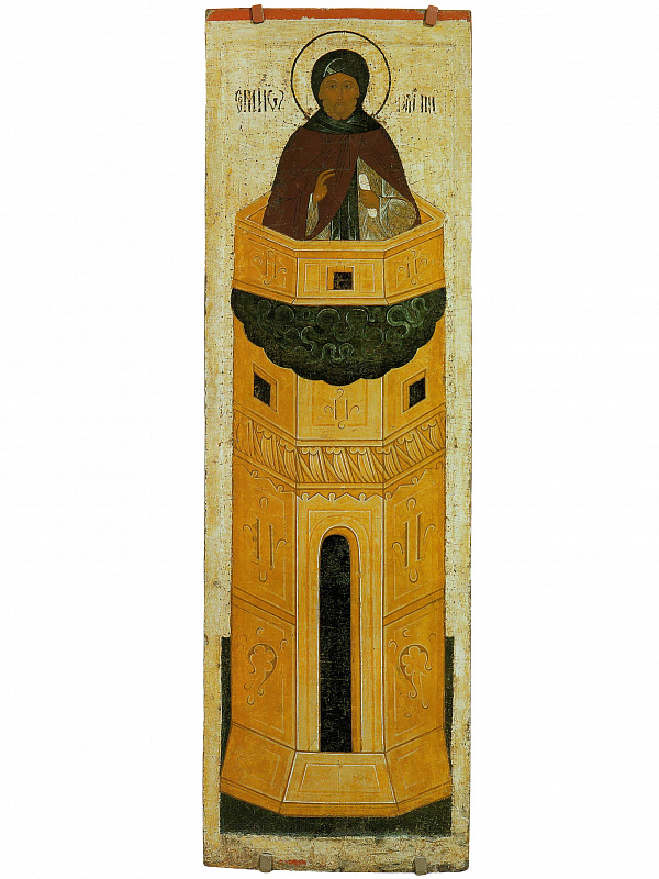 Святой Симеон Столпник (деисус)  