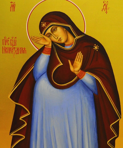 Непраздная 