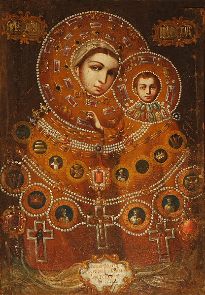 Лоретская (Лорецкая) икона Божьей Матери 