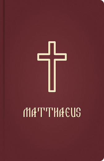 Matthaeus