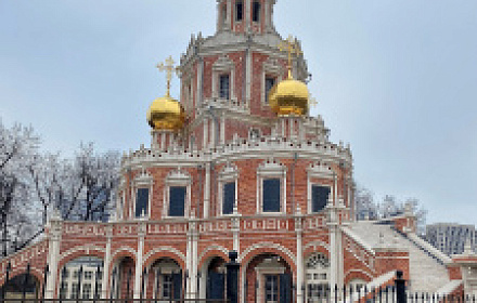 Iglesia de la intercesión en Fili en Moscú