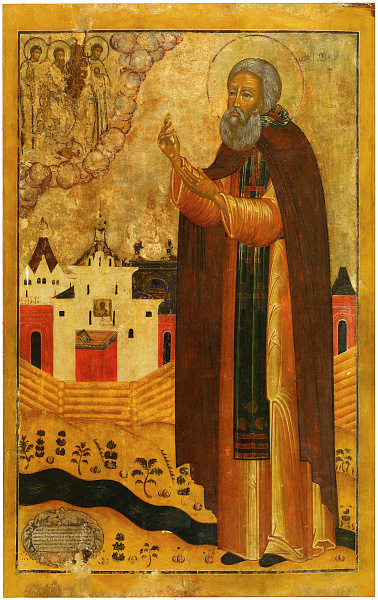 Преподобный Сергий Нуромский, с монастырем 