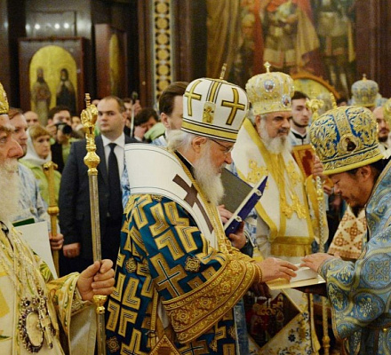 Духовные саны в Русской Православной Церкви