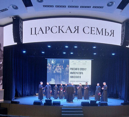 Выставка «Царская семья: любовь и милосердие» открылась в стенах ВШЭ