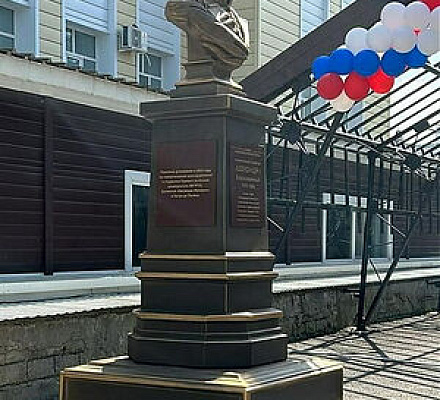 В Пензе установлен памятник Российскому Императору Александру I