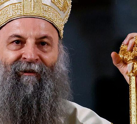 Сербскому Патриарху запрещен въезд на территорию Косово и Метохии