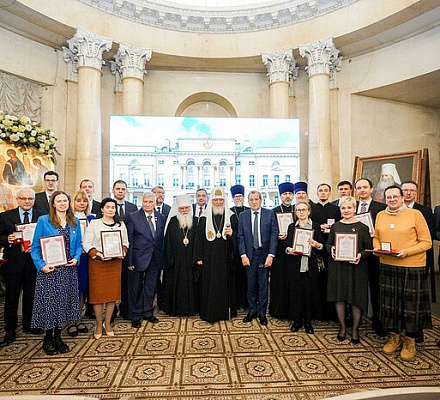 Святейший Патриарх Кирилл возглавил церемонию вручения премий памяти митрополита Московского Макария (Булгакова) в области гуманитарных наук за 2025 год