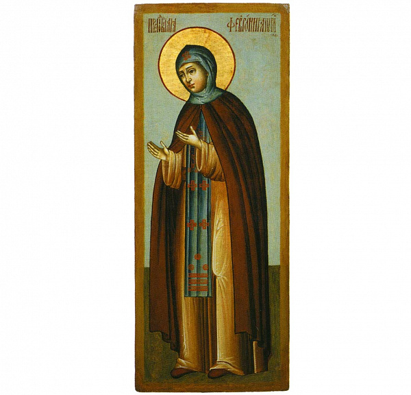 Преподобная Феврония Муромская (деисус)  