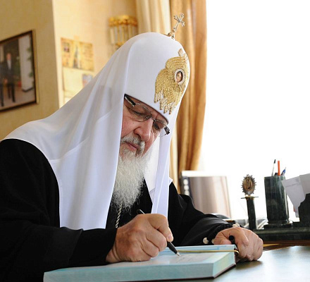 Das patriarchalische Abzeichen 'Für den Beitrag zur Entwicklung der russischen Literatur'