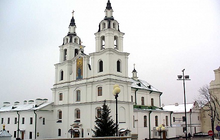 Kathedrale der Herabkunft des Heiligen Geistes. Minsk.