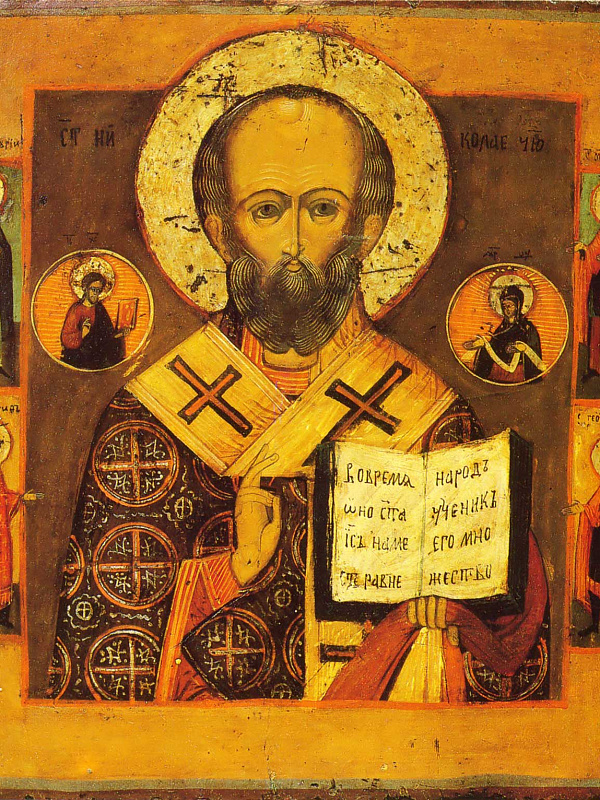 Николай Чудотворец, с Никейским чудом и святыми на полях 