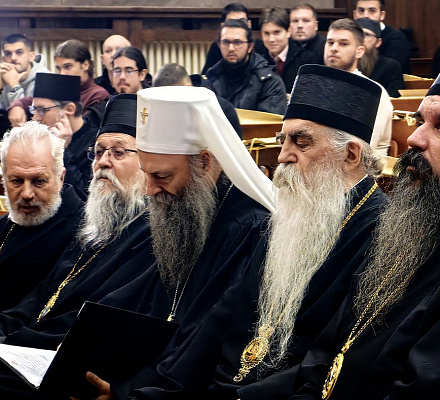 Научная конференция о святителе Иустине Цельском на Православном богословском факультете