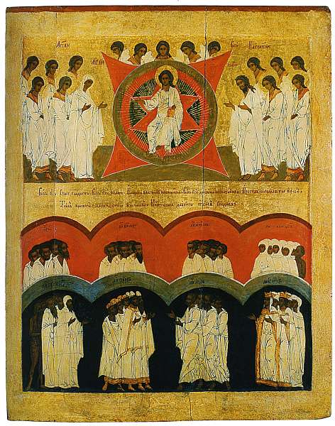 Неделя всех святых (Ростовская)