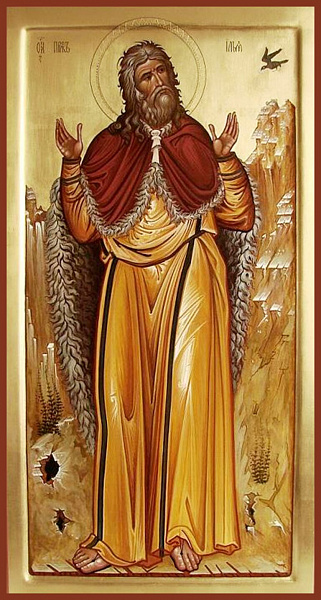 Пророк Илия Фесвитянин 