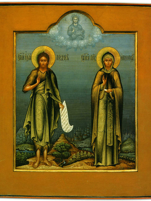 Преподобная Олимпиада Константинопольская с Иоанном Предтечей 