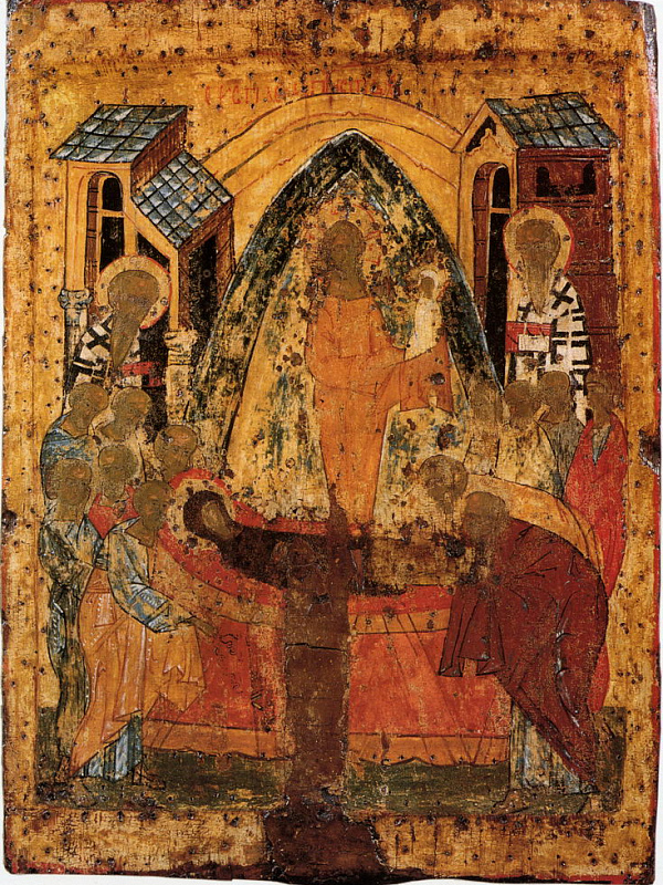 «Успение» (Семигородная)