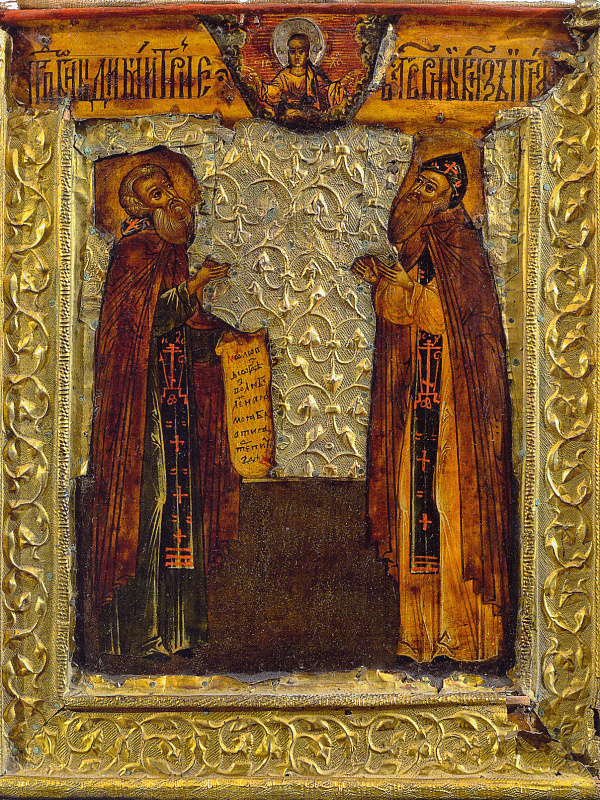 Димитрий Прилуцкий и благоверный князь Иоанн Угличский