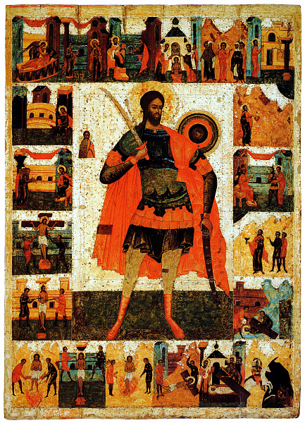 Великомученик Никита Готфский, с житием  