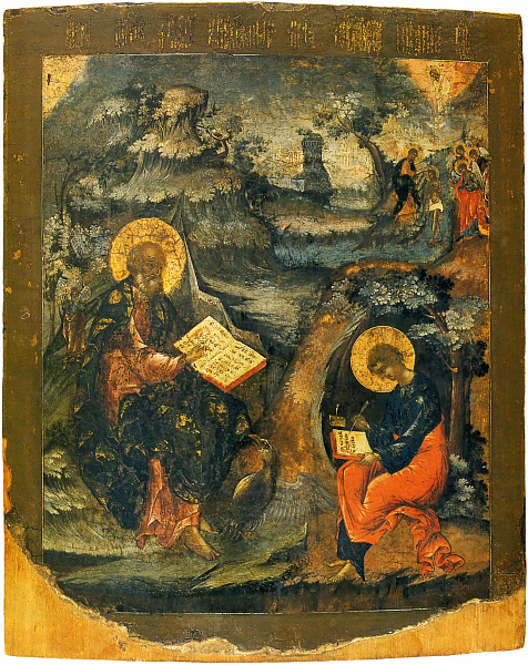 Апостол Иоанн Богослов на острове Патмос  