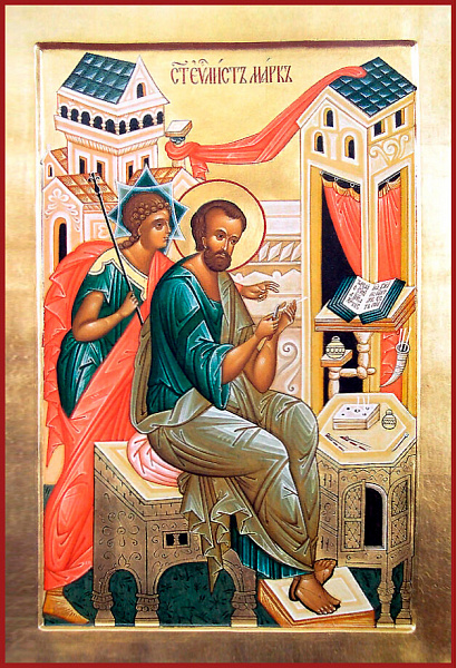 Апостол Марк Евангелист 