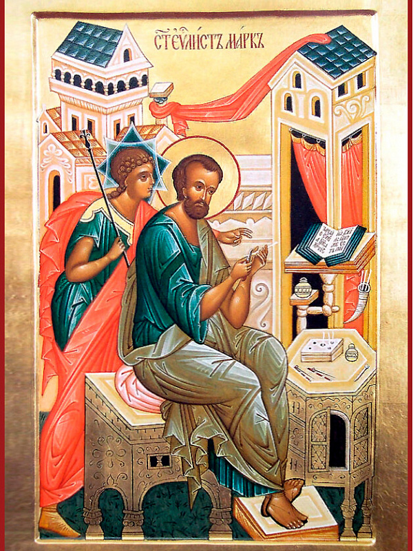 Апостол Марк Евангелист 