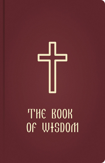 The Book of Wisdom