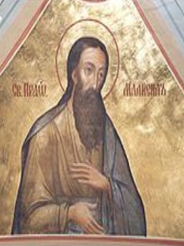 Допотопный патриарх Малелеил