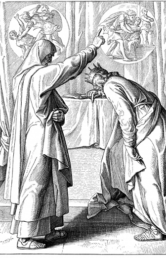 Вторая книга Царств