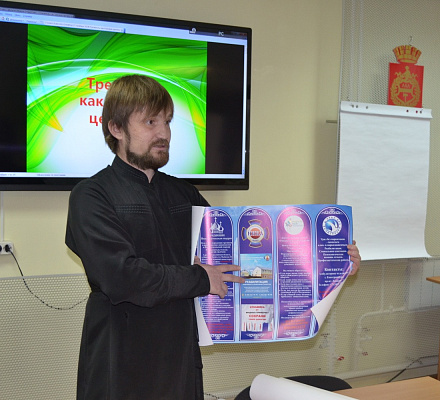 Wie man ein Nüchternheitsgelübde ablegt, zeigt das Handbuch der russisch-orthodoxen Kirche