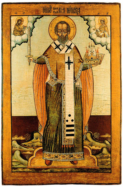 Никола Ратный, с Никейским чудом (Новгородская)  