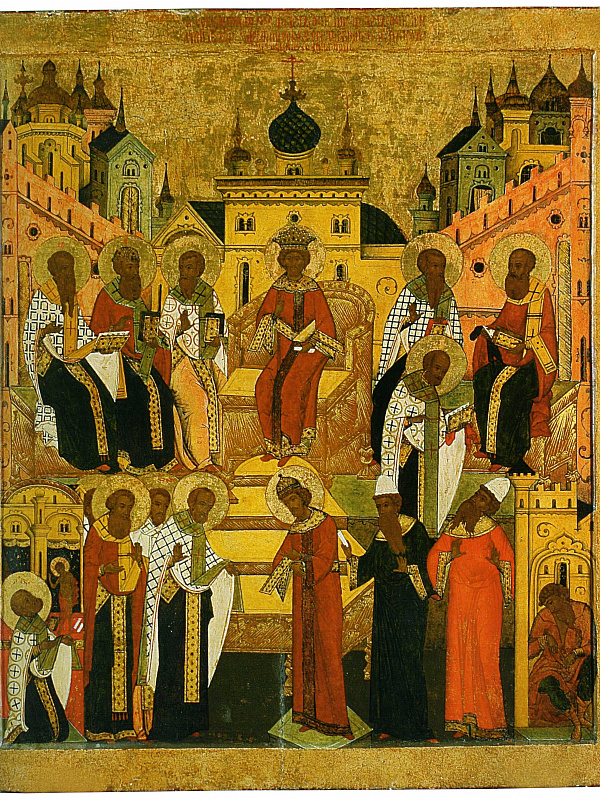 Первый Вселенский собор (Ростовская)