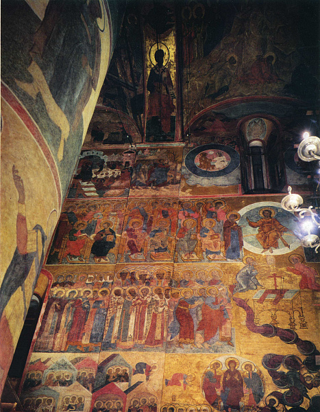 Страшный суд (роспись в Успенском соборе Московского Кремля)