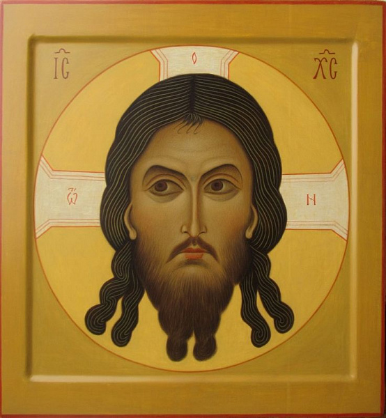 «Спас Нерукотворный»