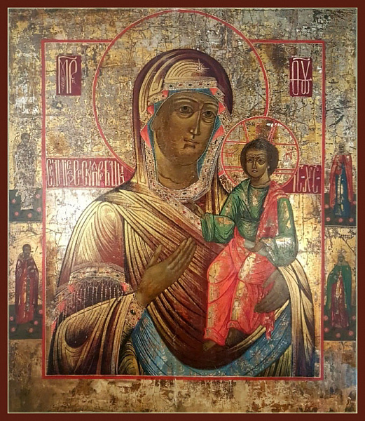 «Одигитрия» Седмиезерная