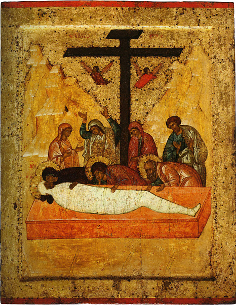 «Положение во Гроб»