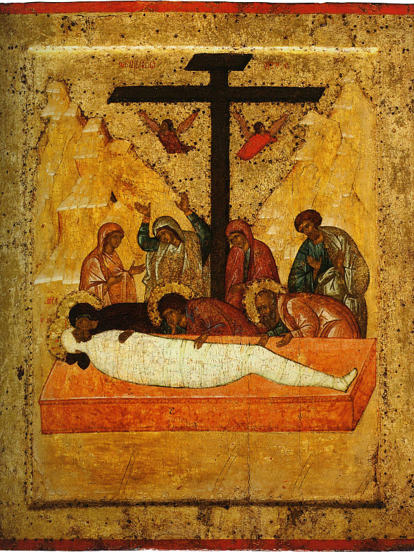 «Положение во Гроб»