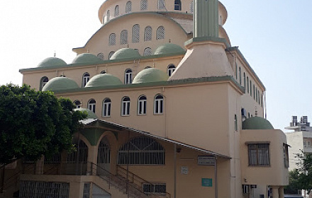 Central Mosque