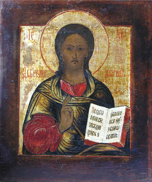 Господь Вседержитель, икона в окладе (Поволжье)
