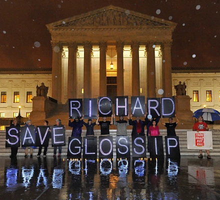 Верховный суд заслушивает устные аргументы в деле о смертной казни в Оклахоме