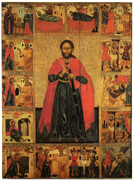 Мученик Никита, с житием 