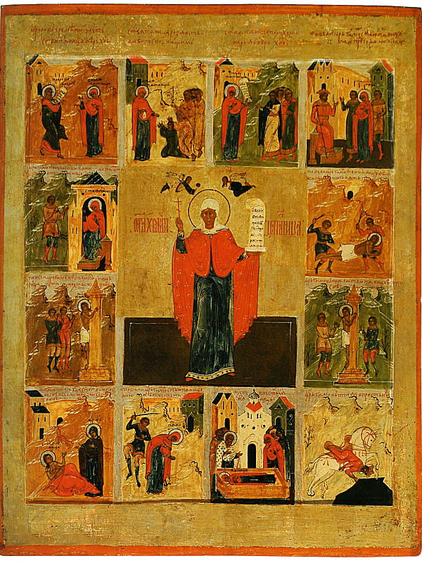 Вмч. Параскева Иконийская, с житием  