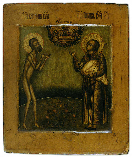 Блаженный Иоанн Большой Колпак, Христа ради юродивый 