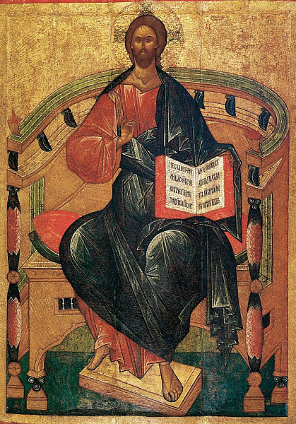 «Спас на престоле»