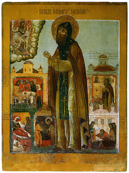 Преподобный Иринарх затворник, с житием  