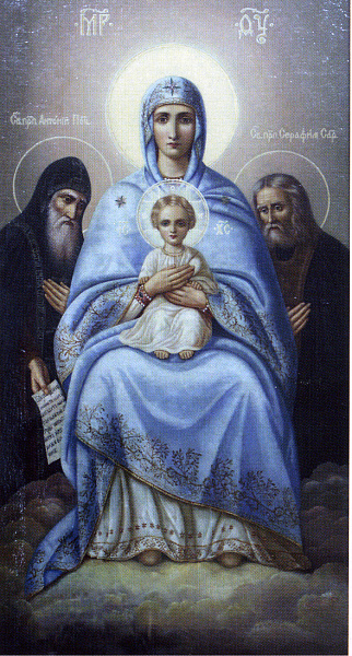 Дивеевская икона Пресвятой Богородицы