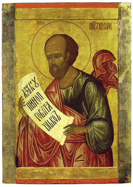 Пророк Моисей Боговидец, каргопольская  