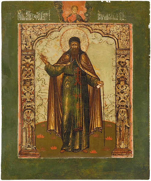 Преподобный Евфимий Архангелогородский 