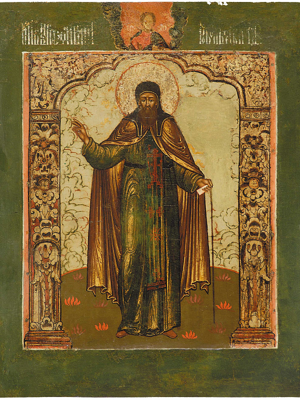 Преподобный Евфимий Архангелогородский 