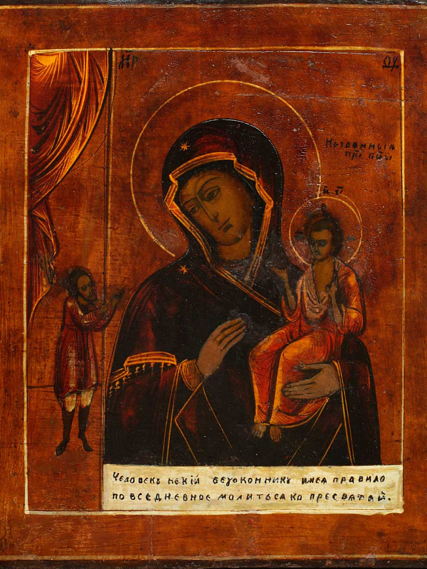 Икона Божьей Матери «Нечаянная Радость», в окладе